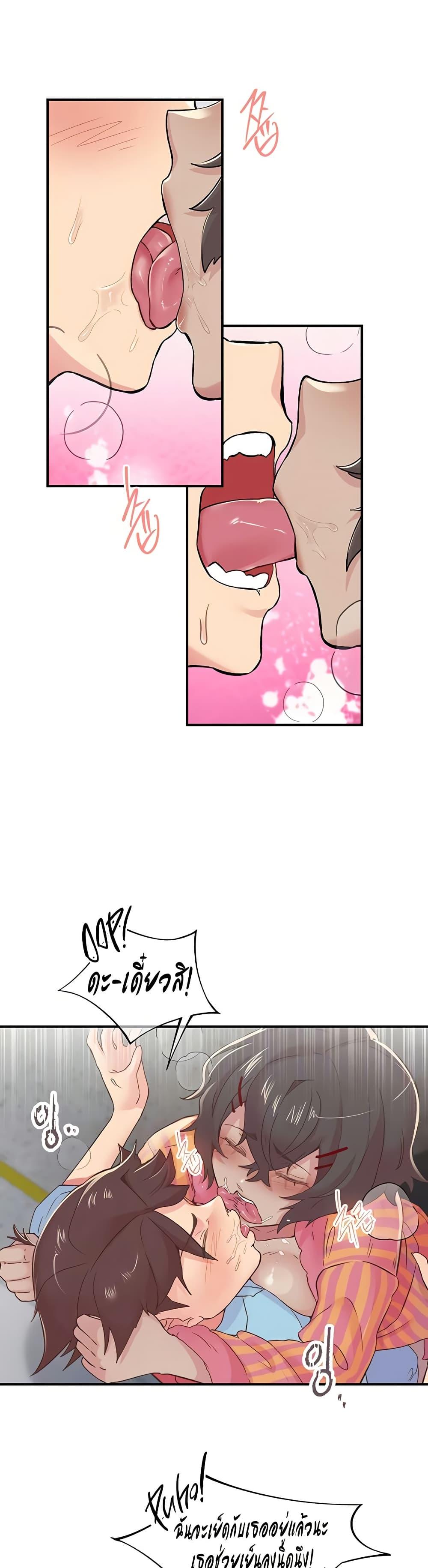 Doujin-Lc- อ่าน โดจิน มังฮวา เกาหลี ญี่ปุ่น จีน แปลไทย Tremors ตอนที่ 1 2 3 4 5 6 7 8 9 10 11 12 13 14 ฟรี ไม่มีโฆษณา อ่าน โดจิน Manhwa เกาหลี ญี่ปุ่น จีน เรามีครบ คัดมาให้เน้นๆ โดจิน 18+ รับประกันความฟินโดย  Doujin Lc