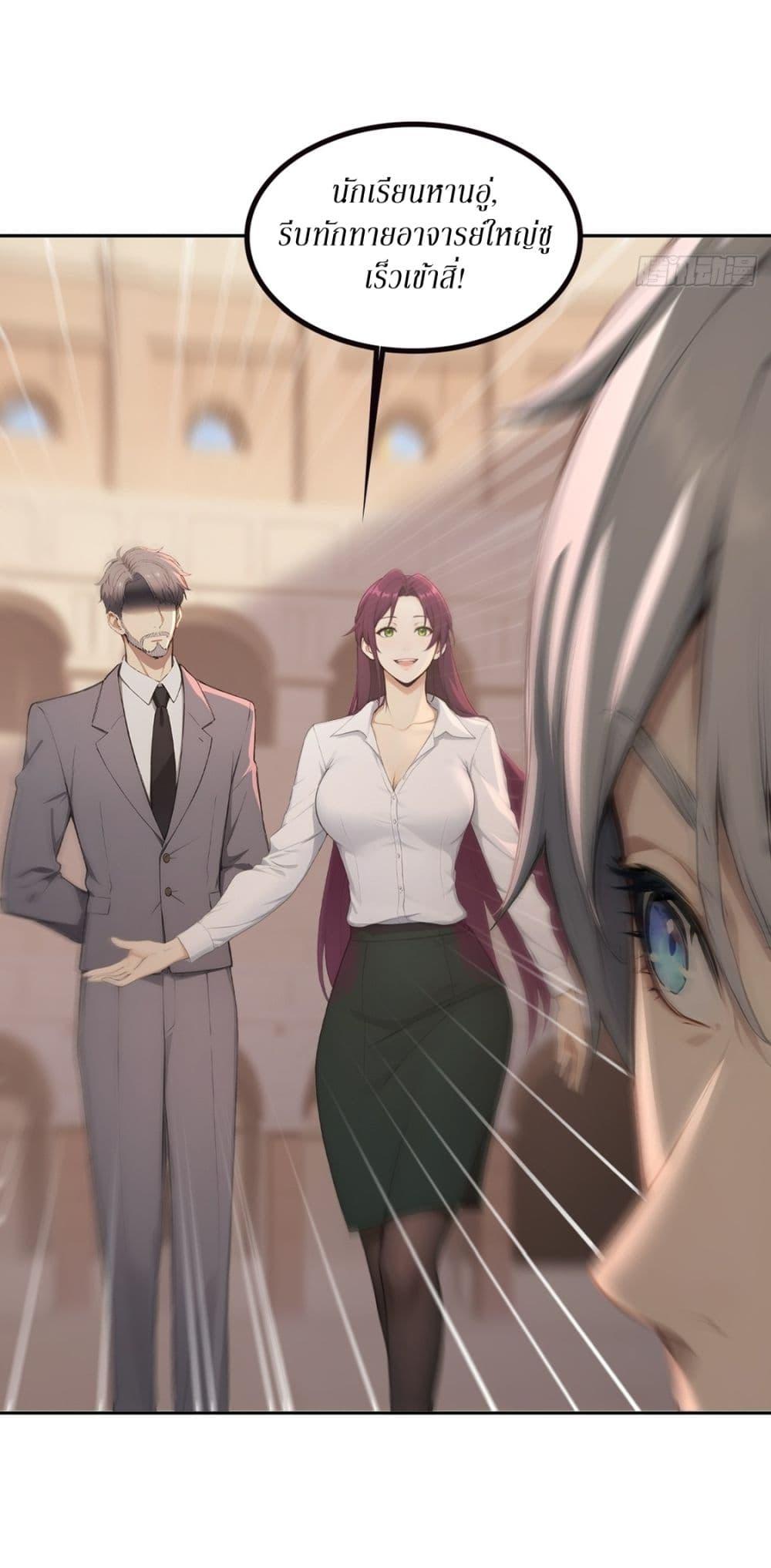 Manga-lc-com อ่านมังงะ อ่านการ์ตูน ออนไลน์ ฟรี Gods Of All People I Sacrificed Hundreds Of Millions Of Living Beings To Become A God ตอนที่ 1 2 3 4 5 6 7 8 9 10 11 12 13 14 ฟรี ไม่มีโฆษณา Manga-lc - อ่าน มังงะ อ่าน การ์ตูน ออนไลน์ อ่านมังงะ ฟรี