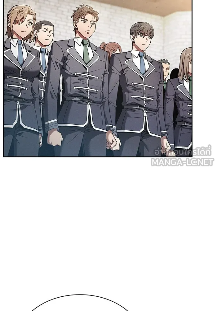 นักดาบอัจฉริยะจากอะคาเดมี ตอนที่ 22 รูปที่ 57