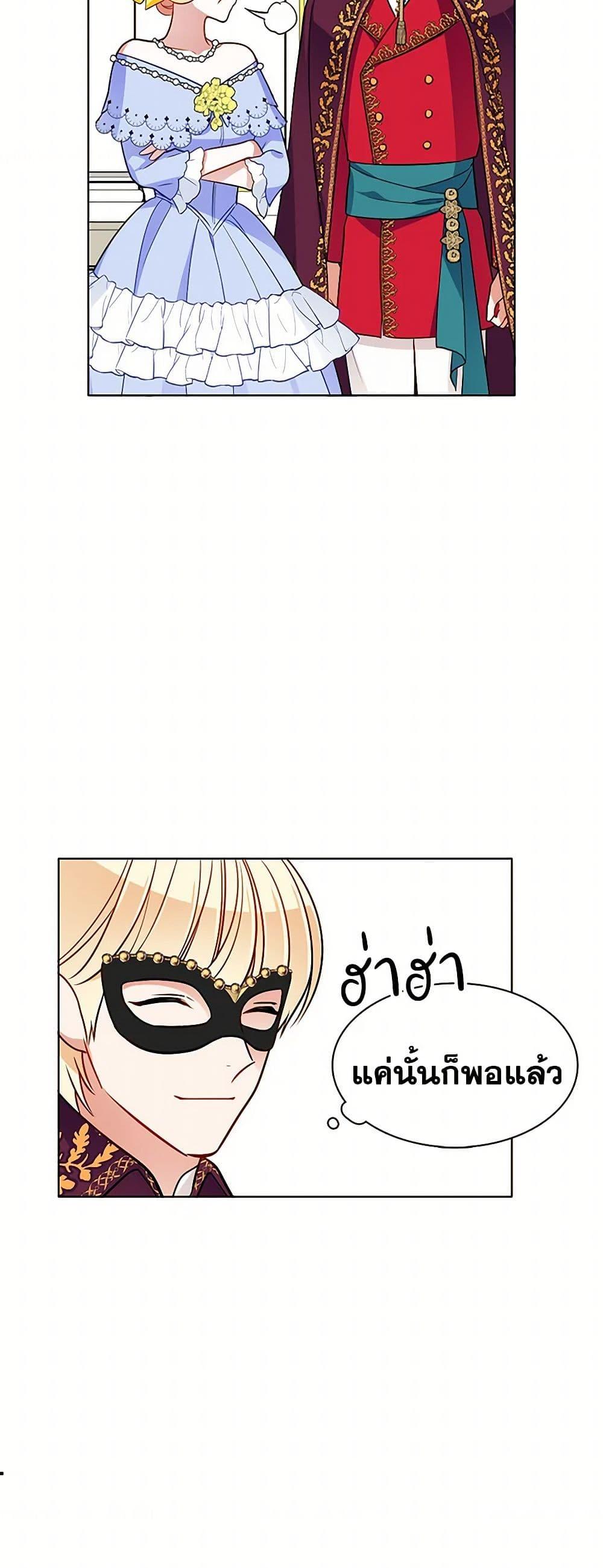 Manga-lc-com อ่านมังงะ อ่านการ์ตูน ออนไลน์ ฟรี The Detective Of Muiella ตอนที่ 1 2 3 4 5 6 7 8 9 10 11 12 13 14 ฟรี ไม่มีโฆษณา Manga-lc - อ่าน มังงะ อ่าน การ์ตูน ออนไลน์ อ่านมังงะ ฟรี
