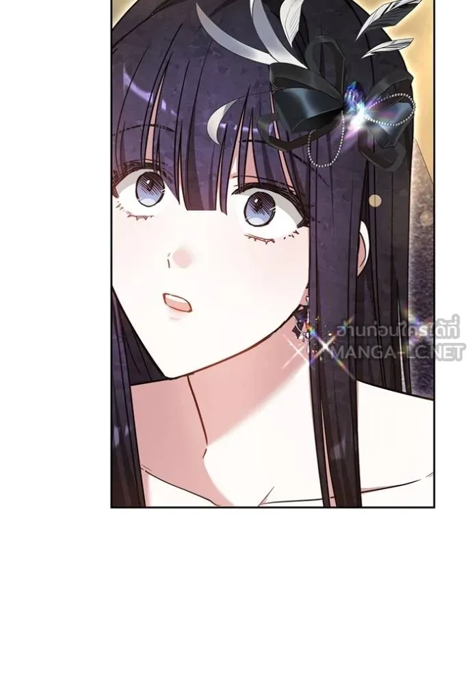 เจ้าสาวอัคนีดำ ตอนที่ 66 รูปที่ 33