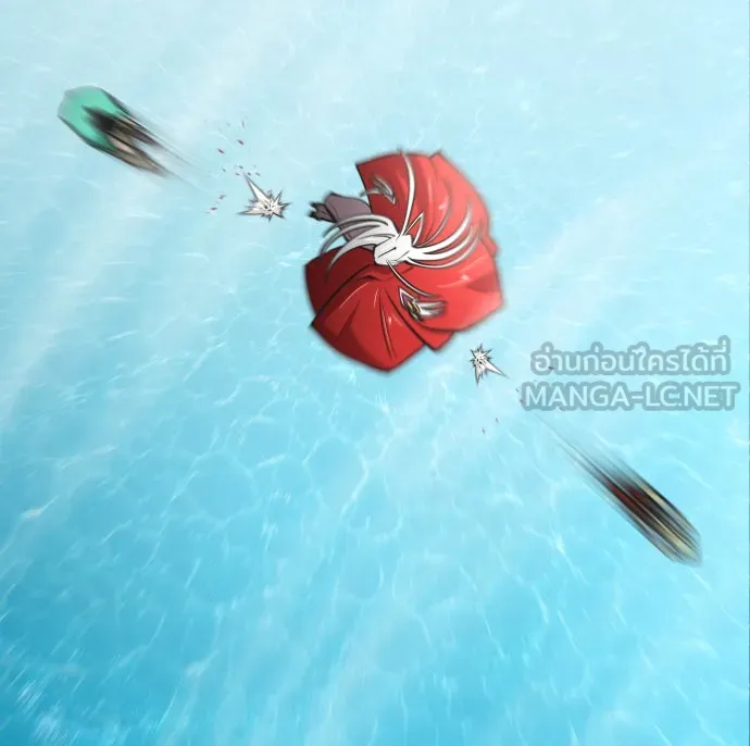 ยุคแห่งยอดมนุษย์ ตอนที่ 69 รูปที่ 57