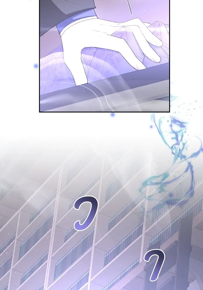 อยู่ดี ๆ ก็มีนางเอกนิยายเป็นเพื่อนบ้าน ตอนที่ 71 รูปที่ 56