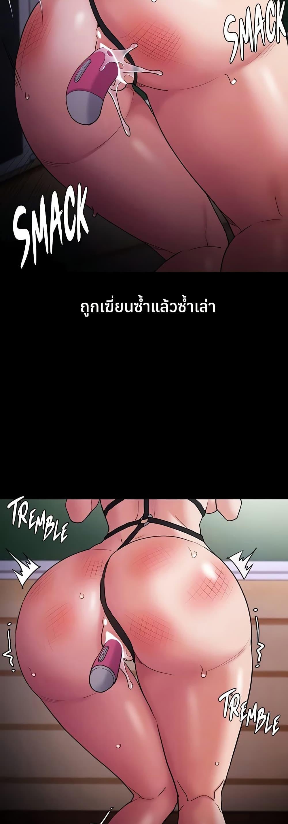Doujin-Lc- อ่าน โดจิน มังฮวา เกาหลี ญี่ปุ่น จีน แปลไทย Pervert Diary ตอนที่ 1 2 3 4 5 6 7 8 9 10 11 12 13 14 ฟรี ไม่มีโฆษณา อ่าน โดจิน Manhwa เกาหลี ญี่ปุ่น จีน เรามีครบ คัดมาให้เน้นๆ โดจิน 18+ รับประกันความฟินโดย  Doujin Lc