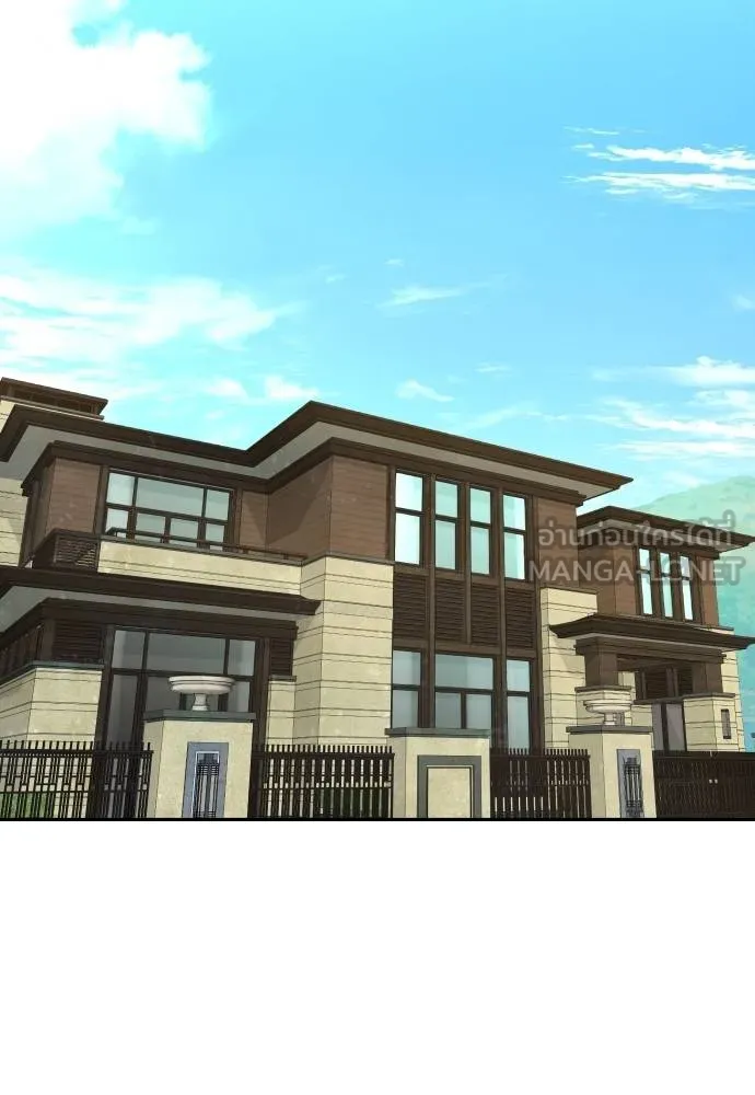 หลานอัจฉริยะ ตอนที่ 32 รูปที่ 89