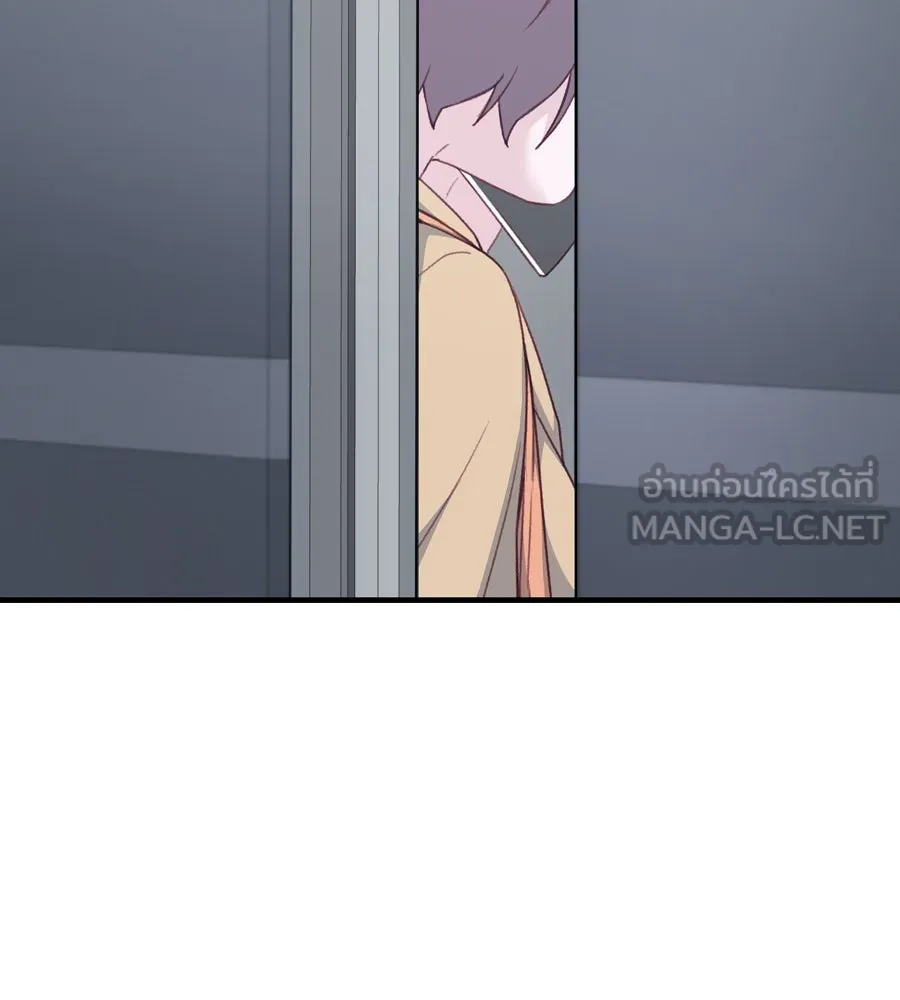 Spy House ตอนที่ 46 รูปที่ 33