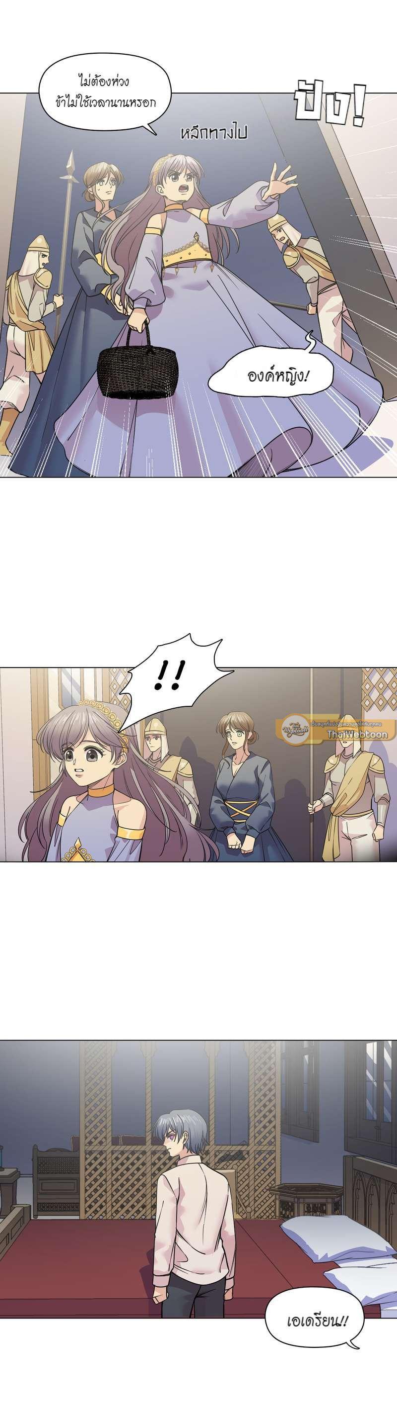 Manga-lc-com อ่านมังงะ อ่านการ์ตูน ออนไลน์ ฟรี I was Reborn as the Villainess’ Father and I Need XXX to Survive! ตอนที่ 1 2 3 4 5 6 7 8 9 10 11 12 13 14 ฟรี ไม่มีโฆษณา Manga-lc - อ่าน มังงะ อ่าน การ์ตูน ออนไลน์ อ่านมังงะ ฟรี