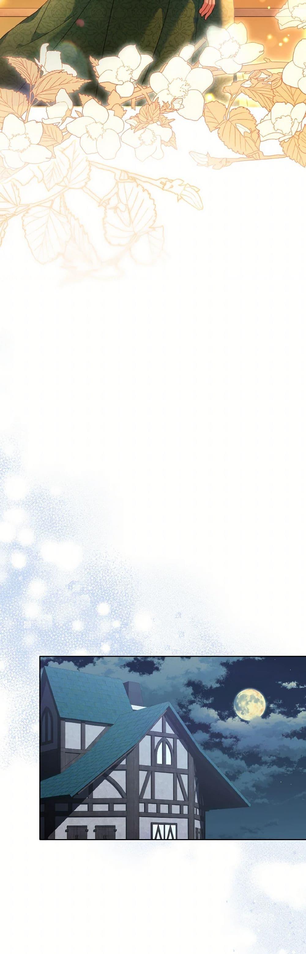 Manga-lc-com อ่านมังงะ อ่านการ์ตูน ออนไลน์ ฟรี The Wicked Ladies in Waiting ตอนที่ 1 2 3 4 5 6 7 8 9 10 11 12 13 14 ฟรี ไม่มีโฆษณา Manga-lc - อ่าน มังงะ อ่าน การ์ตูน ออนไลน์ อ่านมังงะ ฟรี