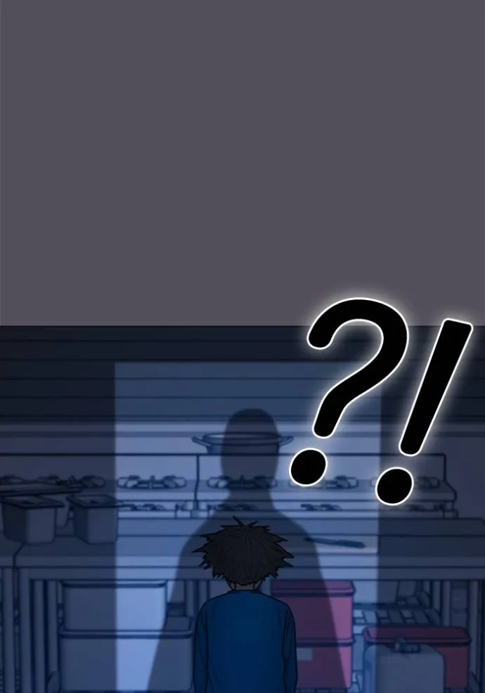 reality ตอนที่ 140 รูปที่ 40