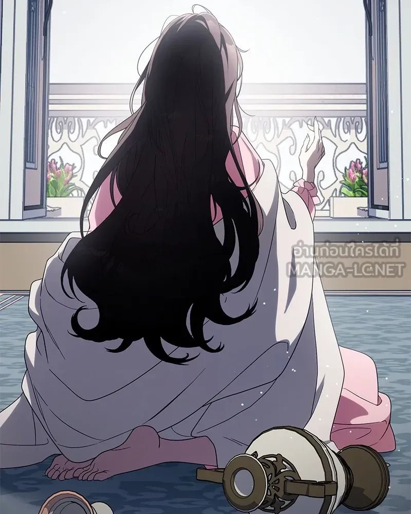 ดัชเชสเชลย ตอนที่ 10 รูปที่ 96