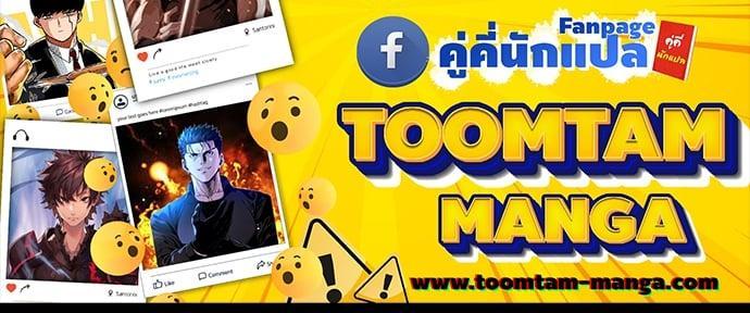 Manga-lc-com อ่านมังงะ อ่านการ์ตูน ออนไลน์ ฟรี Special Civil Servant ตอนที่ 1 2 3 4 5 6 7 8 9 10 11 12 13 14 ฟรี ไม่มีโฆษณา Manga-lc - อ่าน มังงะ อ่าน การ์ตูน ออนไลน์ อ่านมังงะ ฟรี