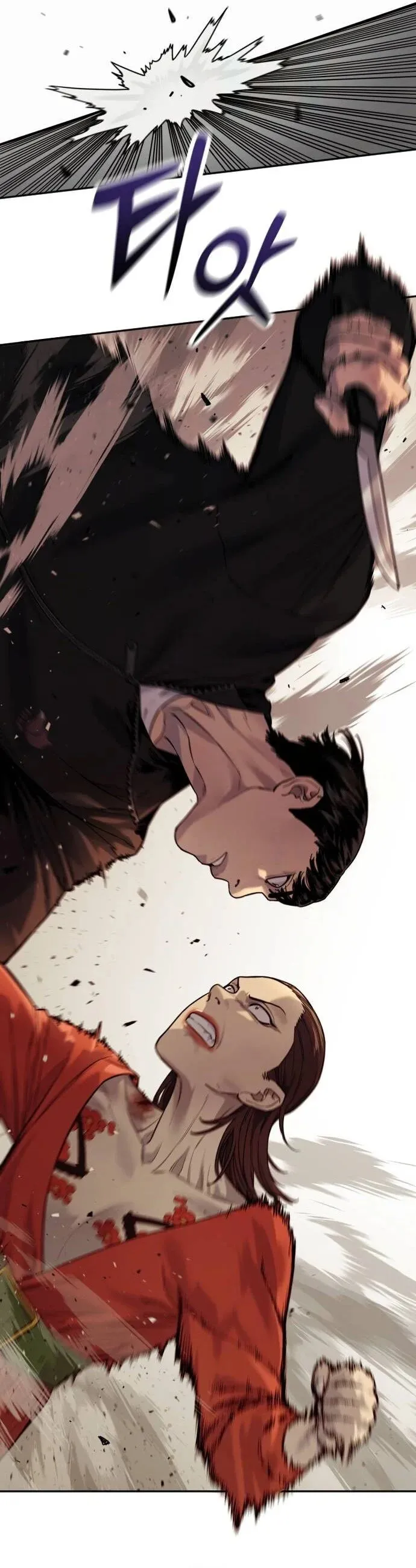 Return of the Bloodthirsty Police ตำรวจน_กฆ_า ตอนที่ ตอนที่ 80 รูปที่ 50