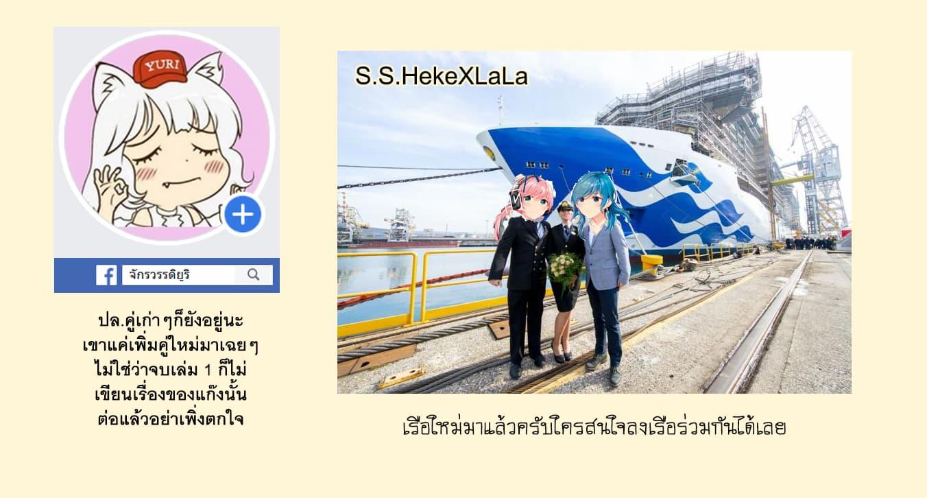 Manga-lc-com อ่านมังงะ อ่านการ์ตูน ออนไลน์ ฟรี Fuzoroi no Renri ตอนที่ 1 2 3 4 5 6 7 8 9 10 11 12 13 14 ฟรี ไม่มีโฆษณา Manga-lc - อ่าน มังงะ อ่าน การ์ตูน ออนไลน์ อ่านมังงะ ฟรี