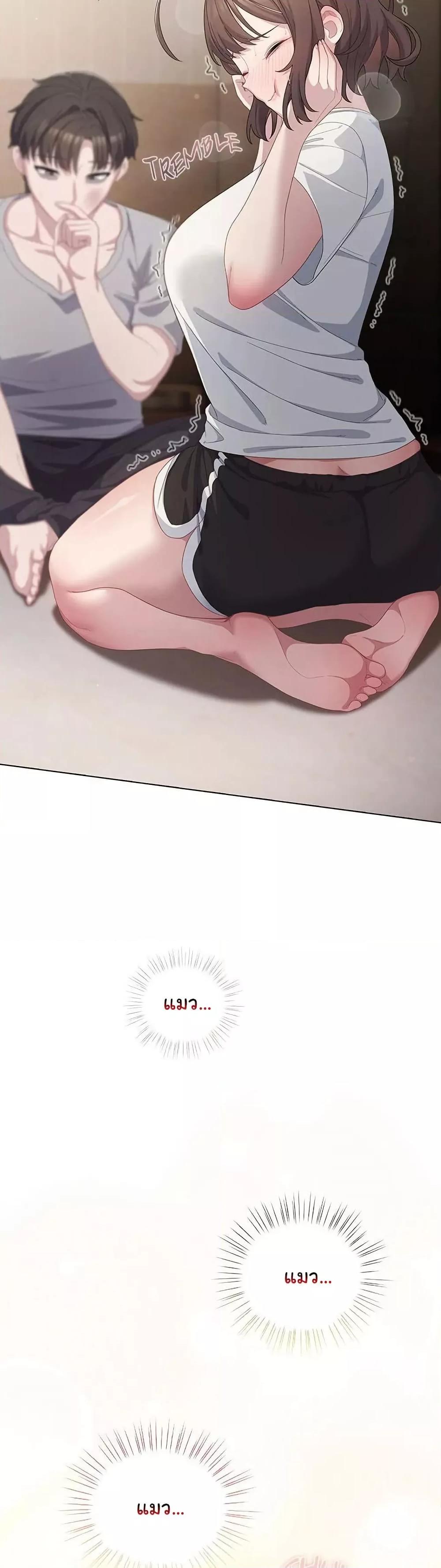 Doujin-Lc- อ่าน โดจิน มังฮวา เกาหลี ญี่ปุ่น จีน แปลไทย The General Is Here! ตอนที่ 1 2 3 4 5 6 7 8 9 10 11 12 13 14 ฟรี ไม่มีโฆษณา อ่าน โดจิน Manhwa เกาหลี ญี่ปุ่น จีน เรามีครบ คัดมาให้เน้นๆ โดจิน 18+ รับประกันความฟินโดย  Doujin Lc