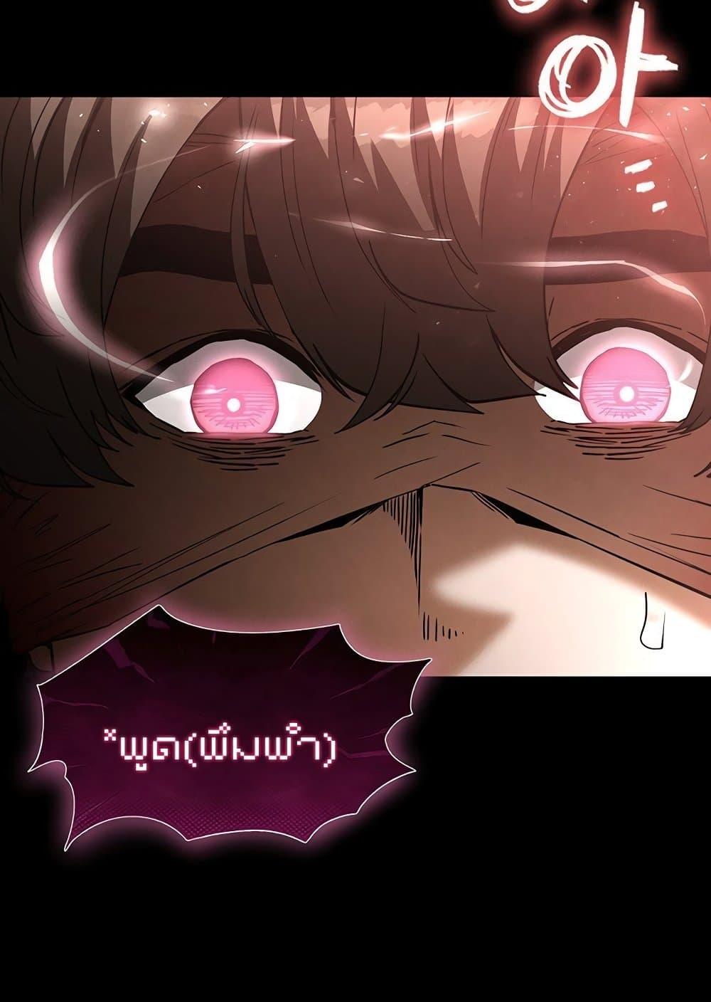 Doujin-Lc- อ่าน โดจิน มังฮวา เกาหลี ญี่ปุ่น จีน แปลไทย Human Scum ตอนที่ 1 2 3 4 5 6 7 8 9 10 11 12 13 14 ฟรี ไม่มีโฆษณา อ่าน โดจิน Manhwa เกาหลี ญี่ปุ่น จีน เรามีครบ คัดมาให้เน้นๆ โดจิน 18+ รับประกันความฟินโดย  Doujin Lc