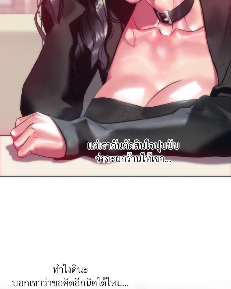 Doujin-Lc- อ่าน โดจิน มังฮวา เกาหลี ญี่ปุ่น จีน แปลไทย เมืองกระหายรัก ตอนที่ 1 2 3 4 5 6 7 8 9 10 11 12 13 14 ฟรี ไม่มีโฆษณา อ่าน โดจิน Manhwa เกาหลี ญี่ปุ่น จีน เรามีครบ คัดมาให้เน้นๆ โดจิน 18+ รับประกันความฟินโดย  Doujin Lc