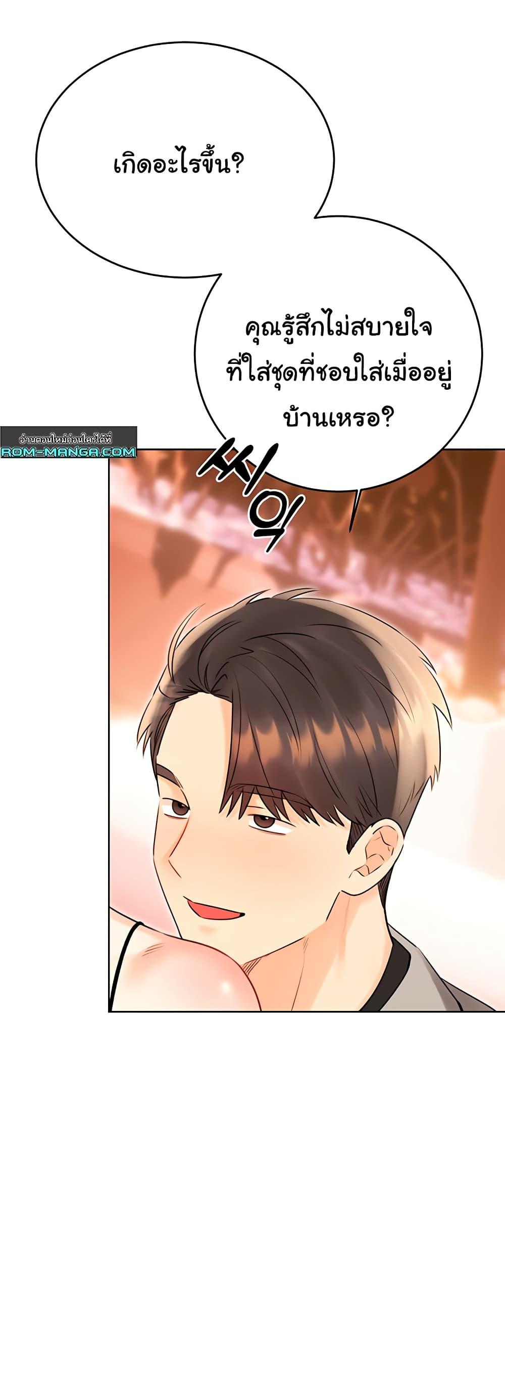 Doujin-Lc- อ่าน โดจิน มังฮวา เกาหลี ญี่ปุ่น จีน แปลไทย Lottery Ticket ตอนที่ 1 2 3 4 5 6 7 8 9 10 11 12 13 14 ฟรี ไม่มีโฆษณา อ่าน โดจิน Manhwa เกาหลี ญี่ปุ่น จีน เรามีครบ คัดมาให้เน้นๆ โดจิน 18+ รับประกันความฟินโดย  Doujin Lc