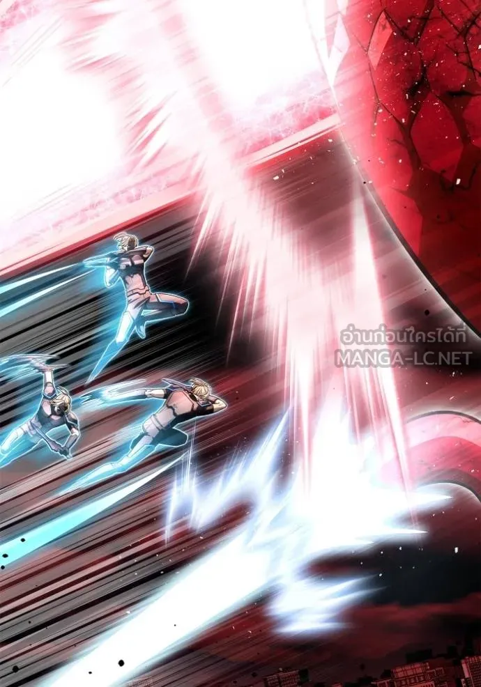 เกมของยอดมนุษย์ ตอนที่ 141 รูปที่ 117