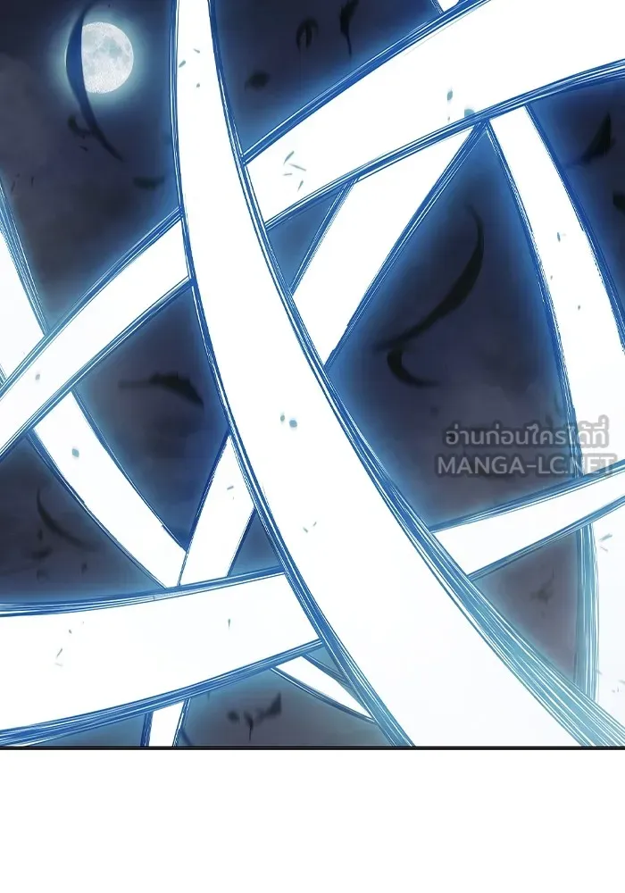 เยาวชนคนคุก ตอนที่ 27 รูปที่ 12