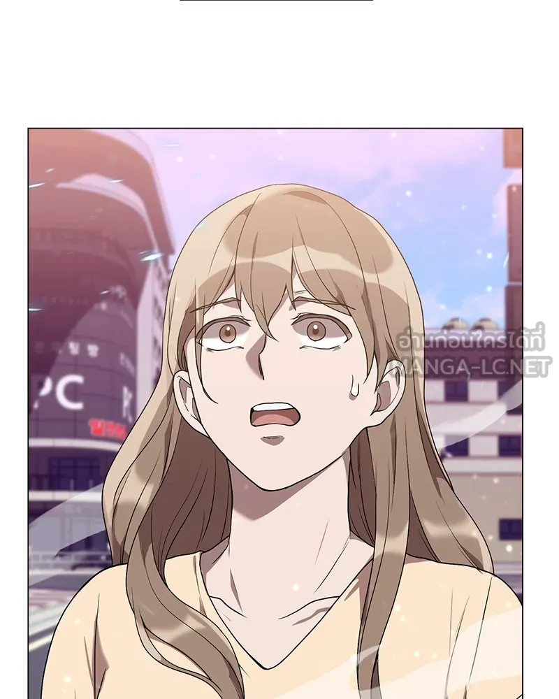 คนสวนโลกฮันเตอร์ ตอนที่ 1 รูปที่ 30