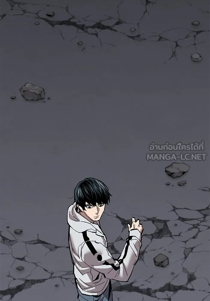 ยอดคนเลเวลทะลุ ตอนที่ 92 ขาวกับดำ รูปที่ 207