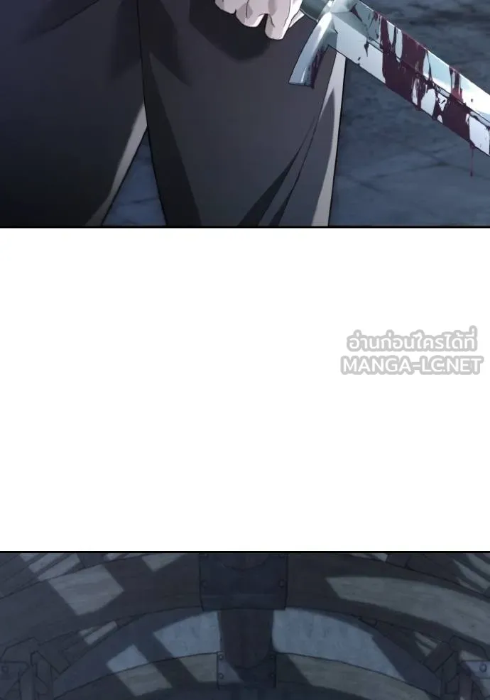 ราชินีจอมมาร ตอนที่ 8 รูปที่ 90