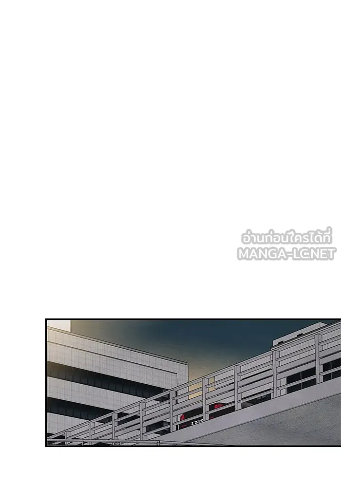 ปุลโซราได้เวลาดัง ตอนที่ 60 รูปที่ 51