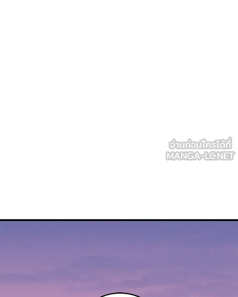 ข้าต้องไม่ใช่พระชายา ตอนที่ 84 รูปที่ 75