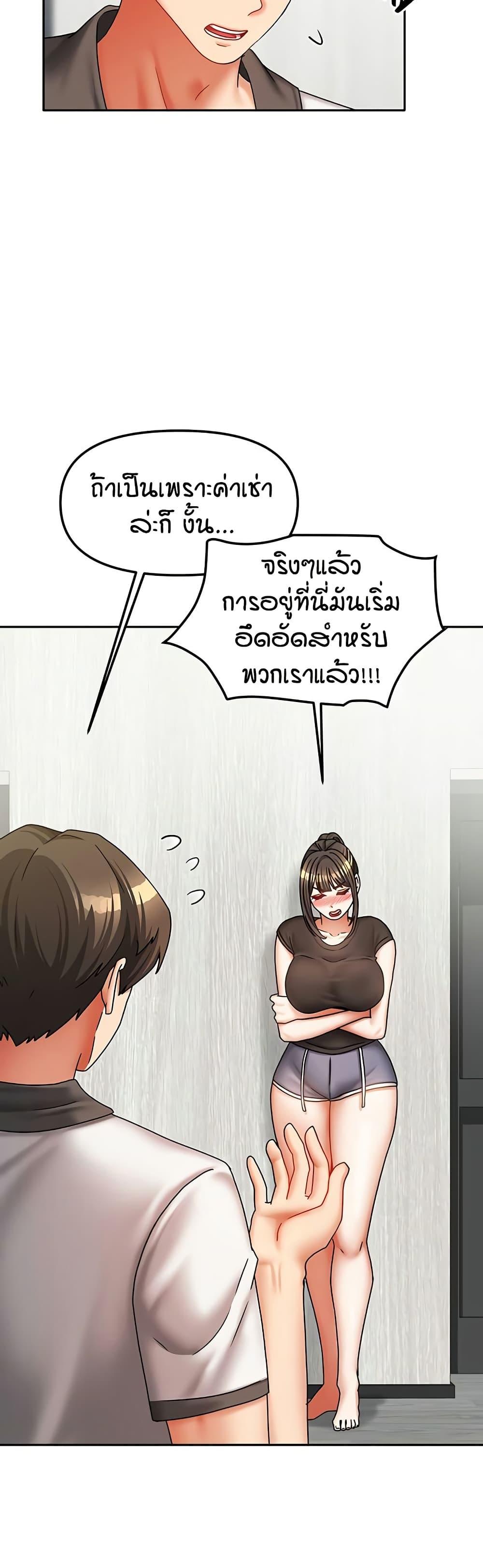 Doujin-Lc- อ่าน โดจิน มังฮวา เกาหลี ญี่ปุ่น จีน แปลไทย Living in Two ตอนที่ 1 2 3 4 5 6 7 8 9 10 11 12 13 14 ฟรี ไม่มีโฆษณา อ่าน โดจิน Manhwa เกาหลี ญี่ปุ่น จีน เรามีครบ คัดมาให้เน้นๆ โดจิน 18+ รับประกันความฟินโดย  Doujin Lc