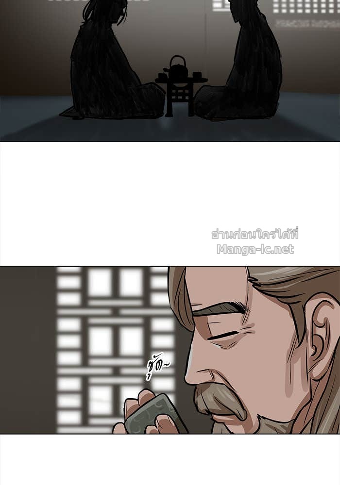 Doujin-Lc- อ่าน โดจิน มังฮวา เกาหลี ญี่ปุ่น จีน แปลไทย องครักษ์แห่งอัครสกุลจาง ตอนที่ 1 2 3 4 5 6 7 8 9 10 11 12 13 14 ฟรี ไม่มีโฆษณา อ่าน โดจิน Manhwa เกาหลี ญี่ปุ่น จีน เรามีครบ คัดมาให้เน้นๆ โดจิน 18+ รับประกันความฟินโดย Doujin Lc