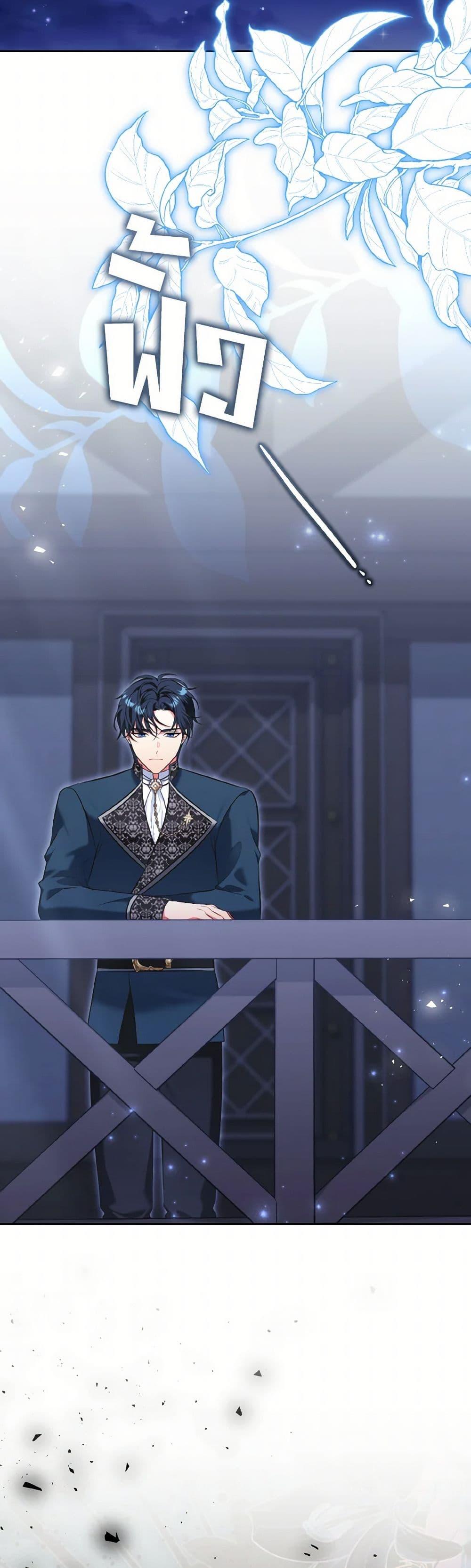 Manga-lc-com อ่านมังงะ อ่านการ์ตูน ออนไลน์ ฟรี The Wicked Ladies in Waiting ตอนที่ 1 2 3 4 5 6 7 8 9 10 11 12 13 14 ฟรี ไม่มีโฆษณา Manga-lc - อ่าน มังงะ อ่าน การ์ตูน ออนไลน์ อ่านมังงะ ฟรี