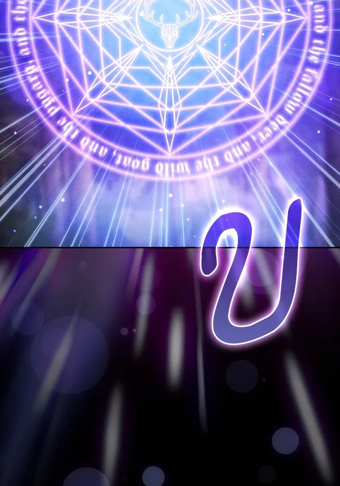 นักดาบอัจฉริยะจากอะคาเดมี ตอนที่ 42 รูปที่ 88