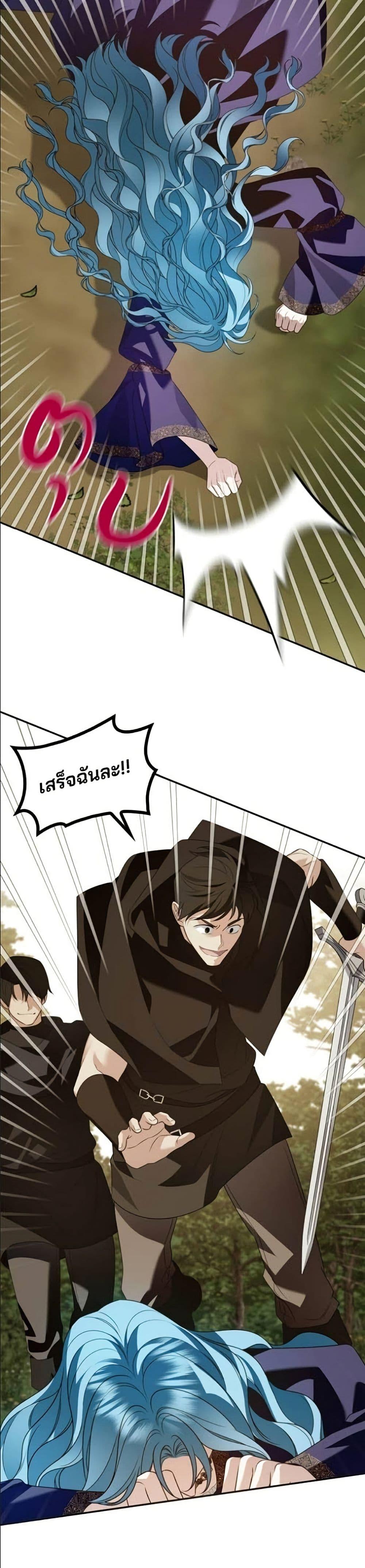 Manga-lc-com อ่านมังงะ อ่านการ์ตูน ออนไลน์ ฟรี Noble in Name, Vulgar at Heart ตอนที่ 1 2 3 4 5 6 7 8 9 10 11 12 13 14 ฟรี ไม่มีโฆษณา Manga-lc - อ่าน มังงะ อ่าน การ์ตูน ออนไลน์ อ่านมังงะ ฟรี