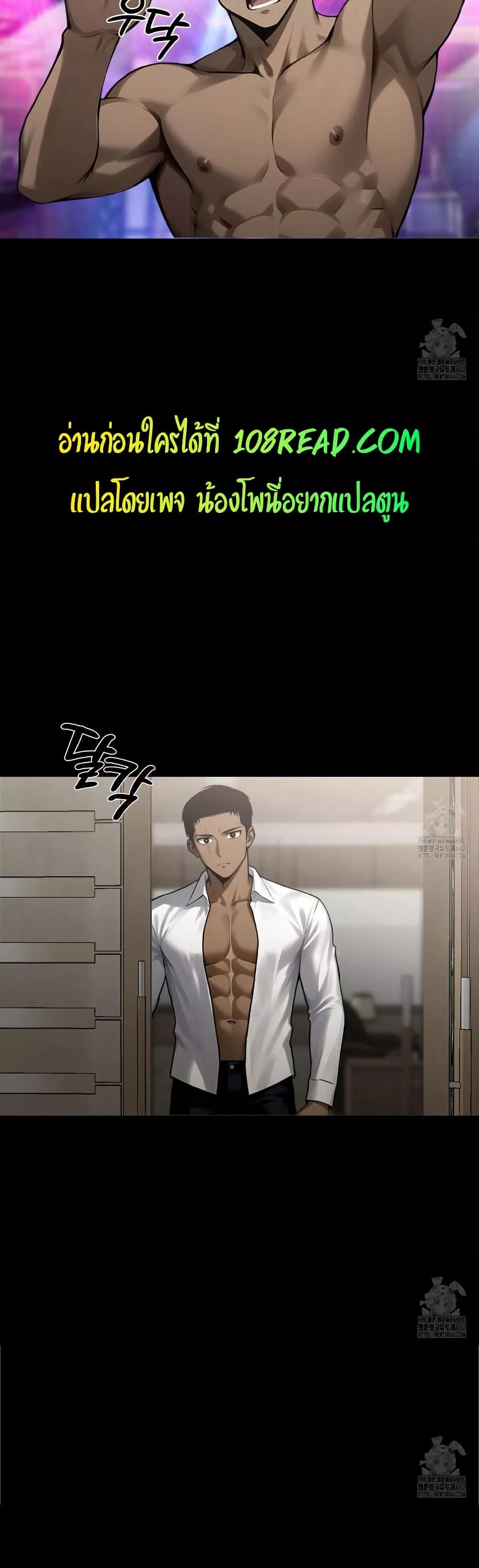 Doujin-Lc- อ่าน โดจิน มังฮวา เกาหลี ญี่ปุ่น จีน แปลไทย Gangster x Office Lady ตอนที่ 1 2 3 4 5 6 7 8 9 10 11 12 13 14 ฟรี ไม่มีโฆษณา อ่าน โดจิน Manhwa เกาหลี ญี่ปุ่น จีน เรามีครบ คัดมาให้เน้นๆ โดจิน 18+ รับประกันความฟินโดย  Doujin Lc