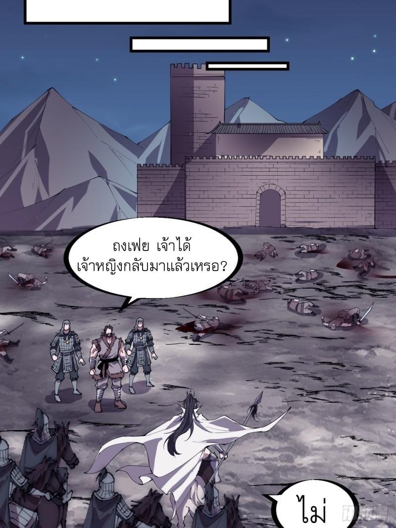 Manga-lc-com อ่านมังงะ อ่านการ์ตูน ออนไลน์ ฟรี It Starts With A Mountain ตอนที่ 1 2 3 4 5 6 7 8 9 10 11 12 13 14 ฟรี ไม่มีโฆษณา Manga-lc - อ่าน มังงะ อ่าน การ์ตูน ออนไลน์ อ่านมังงะ ฟรี