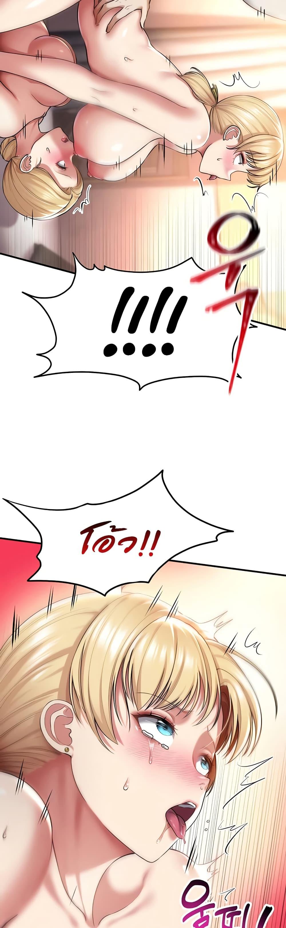 Doujin-Lc- อ่าน โดจิน มังฮวา เกาหลี ญี่ปุ่น จีน แปลไทย The Warrior Became an Academy Professor After Divorce ตอนที่ 1 2 3 4 5 6 7 8 9 10 11 12 13 14 ฟรี ไม่มีโฆษณา อ่าน โดจิน Manhwa เกาหลี ญี่ปุ่น จีน เรามีครบ คัดมาให้เน้นๆ โดจิน 18+ รับประกันความฟินโดย  Doujin Lc