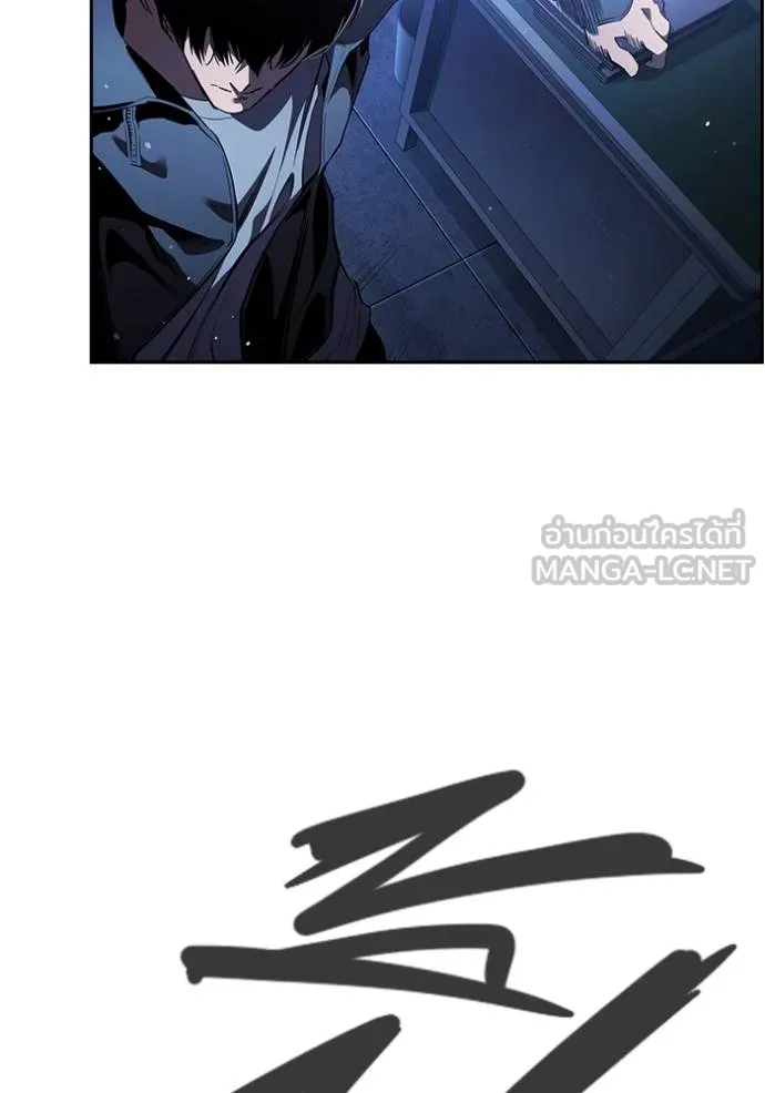 มหาสงครามคนแกร่ง ตอนที่ 28 รูปที่ 53