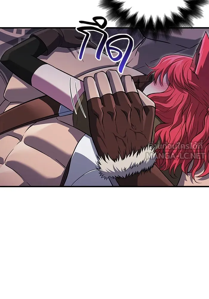 เอาชีวิตรอดในเกมฉบับคนเถื่อน ตอนที่ 75 มอนสเตอร์ที่วนเวียนไปมา รูปที่ 117