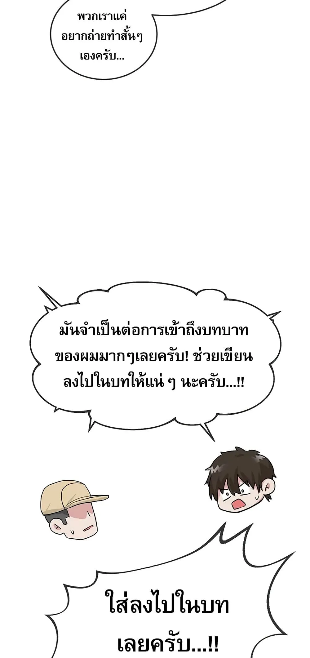 Manga-lc-com อ่านมังงะ อ่านการ์ตูน ออนไลน์ ฟรี Movies Are Real ตอนที่ 1 2 3 4 5 6 7 8 9 10 11 12 13 14 ฟรี ไม่มีโฆษณา Manga-lc - อ่าน มังงะ อ่าน การ์ตูน ออนไลน์ อ่านมังงะ ฟรี