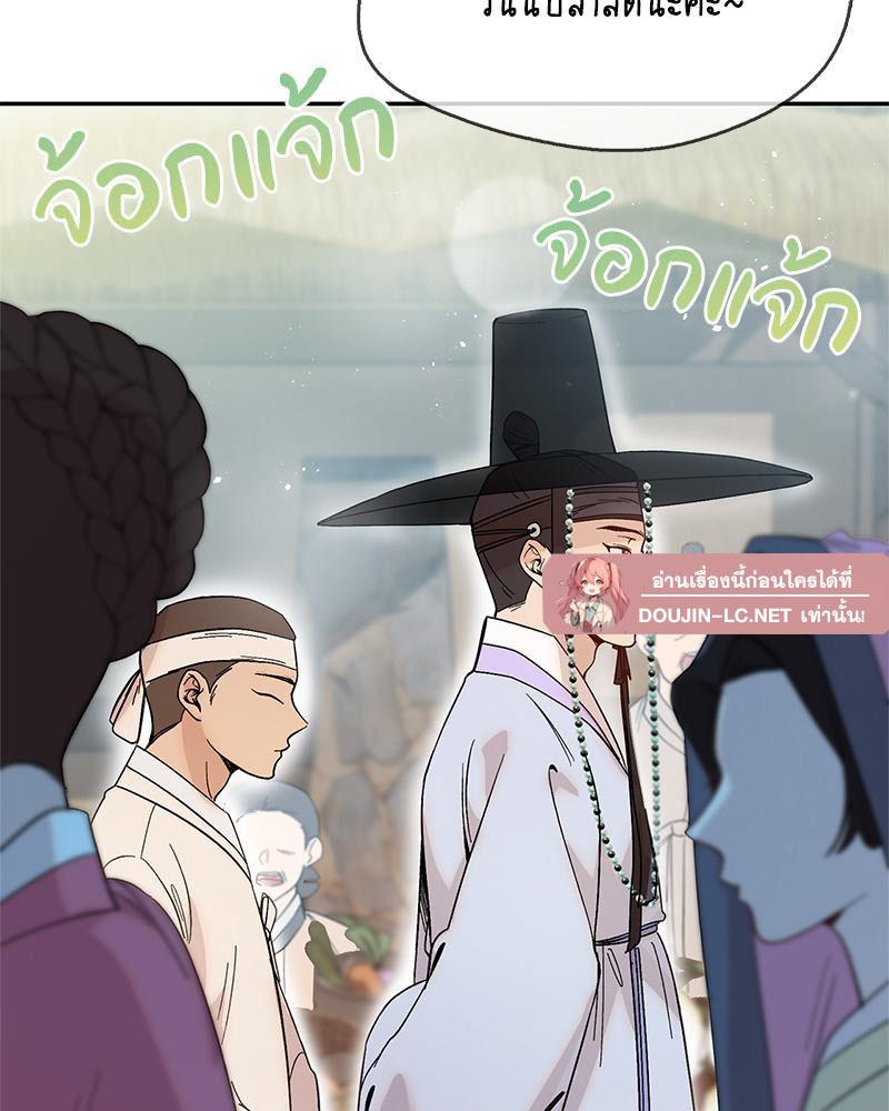 Doujin-Lc- อ่าน โดจิน มังฮวา เกาหลี ญี่ปุ่น จีน แปลไทย ดวงร้าย-ชะตารัก ตอนที่ 1 2 3 4 5 6 7 8 9 10 11 12 13 14 ฟรี ไม่มีโฆษณา อ่าน โดจิน Manhwa เกาหลี ญี่ปุ่น จีน เรามีครบ คัดมาให้เน้นๆ โดจิน 18+ รับประกันความฟินโดย  Doujin Lc