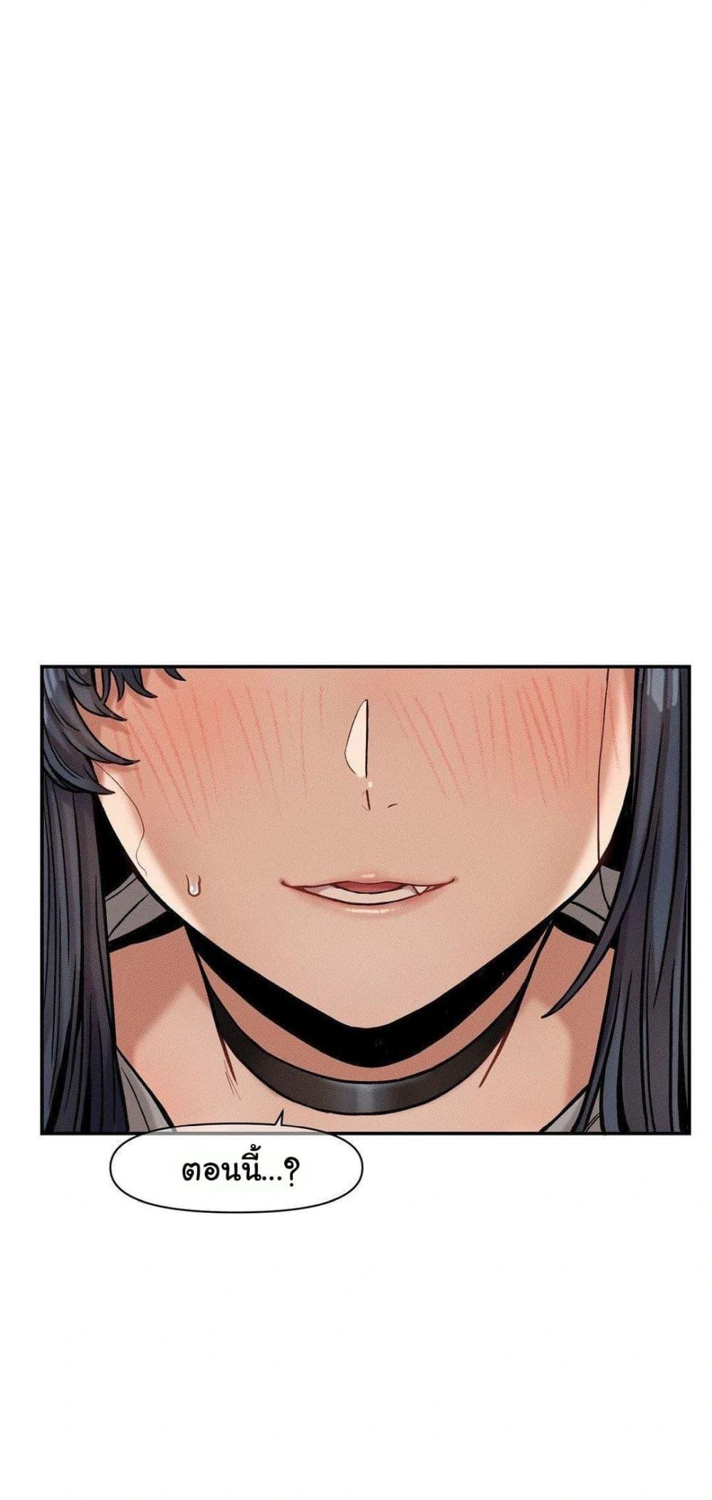 Doujin-Lc- อ่าน โดจิน มังฮวา เกาหลี ญี่ปุ่น จีน แปลไทย An Invisible Kiss ตอนที่ 1 2 3 4 5 6 7 8 9 10 11 12 13 14 ฟรี ไม่มีโฆษณา อ่าน โดจิน Manhwa เกาหลี ญี่ปุ่น จีน เรามีครบ คัดมาให้เน้นๆ โดจิน 18+ รับประกันความฟินโดย  Doujin Lc
