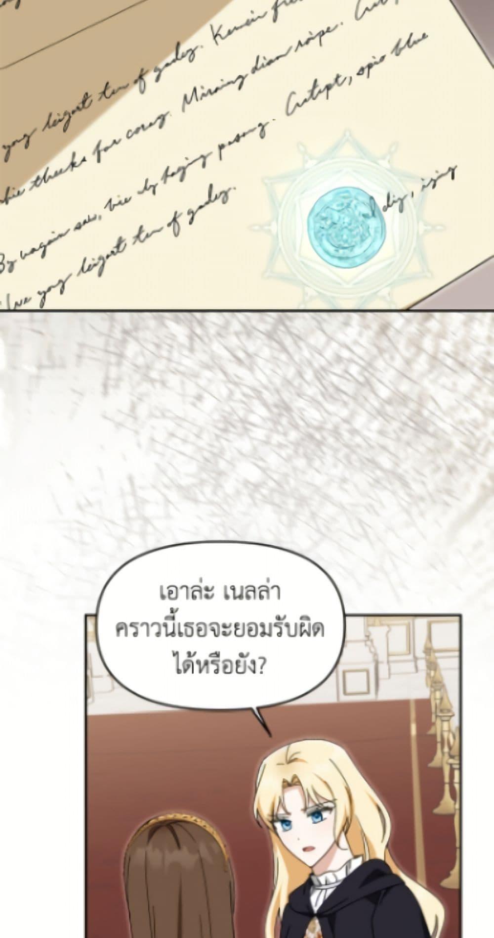 Manga-lc-com อ่านมังงะ อ่านการ์ตูน ออนไลน์ ฟรี I’d Rather Abandon You Than Be Abandoned ตอนที่ 1 2 3 4 5 6 7 8 9 10 11 12 13 14 ฟรี ไม่มีโฆษณา Manga-lc - อ่าน มังงะ อ่าน การ์ตูน ออนไลน์ อ่านมังงะ ฟรี