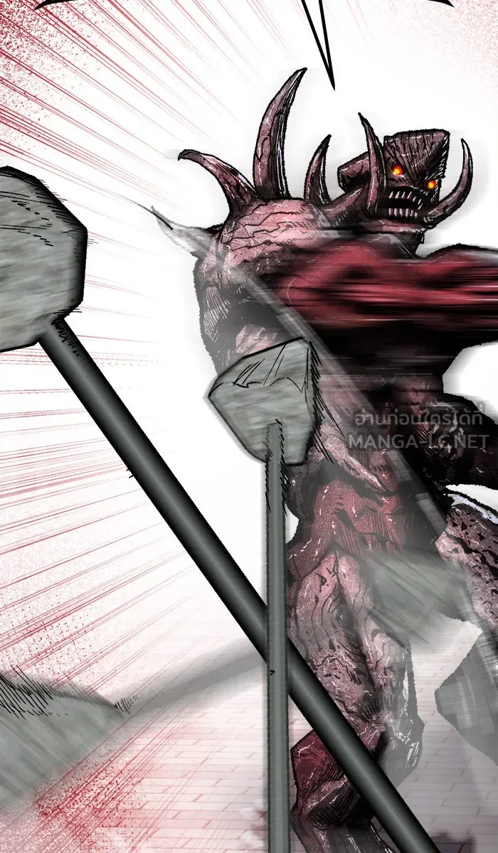 ยอดคนเลเวลทะลุ ตอนที่ 35 บุก (2) รูปที่ 138