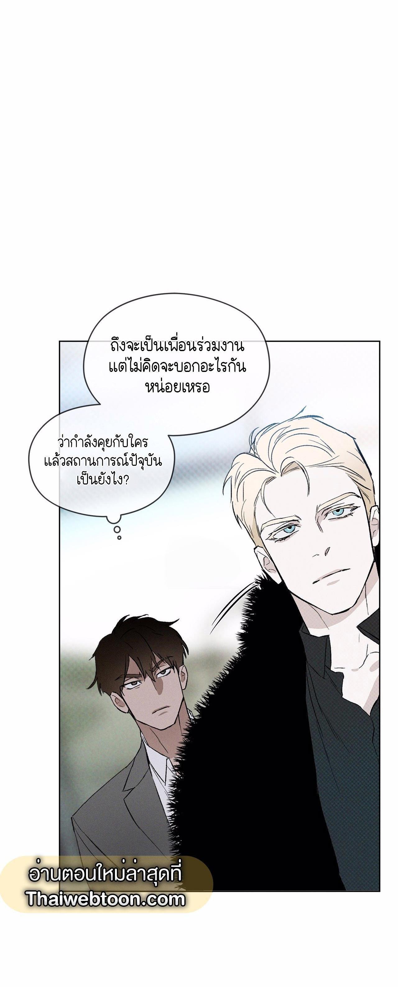 Manga-lc-com อ่านมังงะ อ่านการ์ตูน ออนไลน์ ฟรี Codename Anastasia ตอนที่ 1 2 3 4 5 6 7 8 9 10 11 12 13 14 ฟรี ไม่มีโฆษณา Manga-lc - อ่าน มังงะ อ่าน การ์ตูน ออนไลน์ อ่านมังงะ ฟรี
