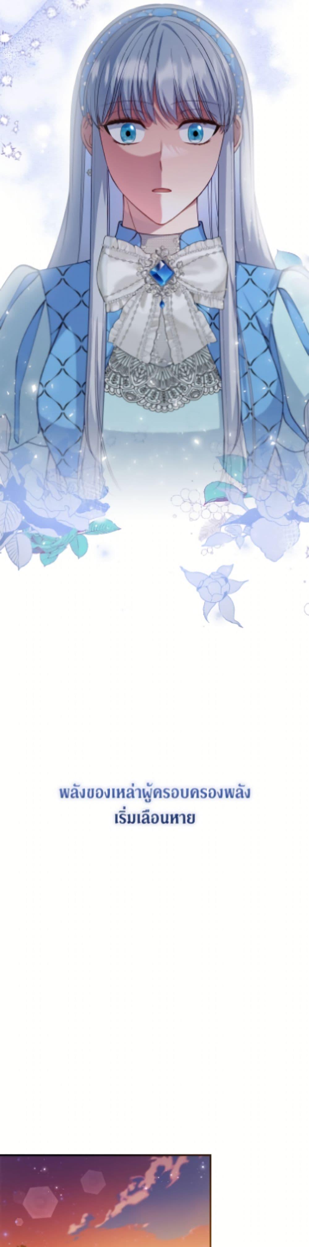 Manga-lc-com อ่านมังงะ อ่านการ์ตูน ออนไลน์ ฟรี Fakes Don’t Want To Be Real ตอนที่ 1 2 3 4 5 6 7 8 9 10 11 12 13 14 ฟรี ไม่มีโฆษณา Manga-lc - อ่าน มังงะ อ่าน การ์ตูน ออนไลน์ อ่านมังงะ ฟรี