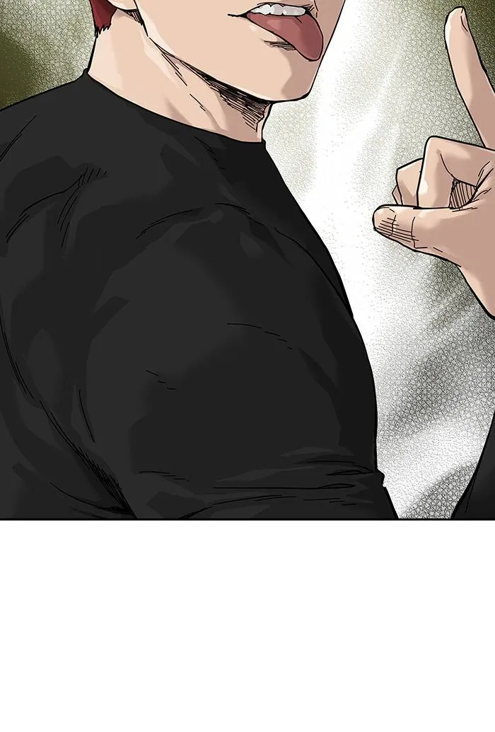 To not die ตอนที่ 67 รูปที่ 14