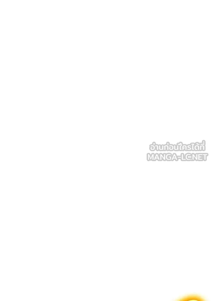 +99 ท่อนไม้ ตอนที่ 176 รูปที่ 131