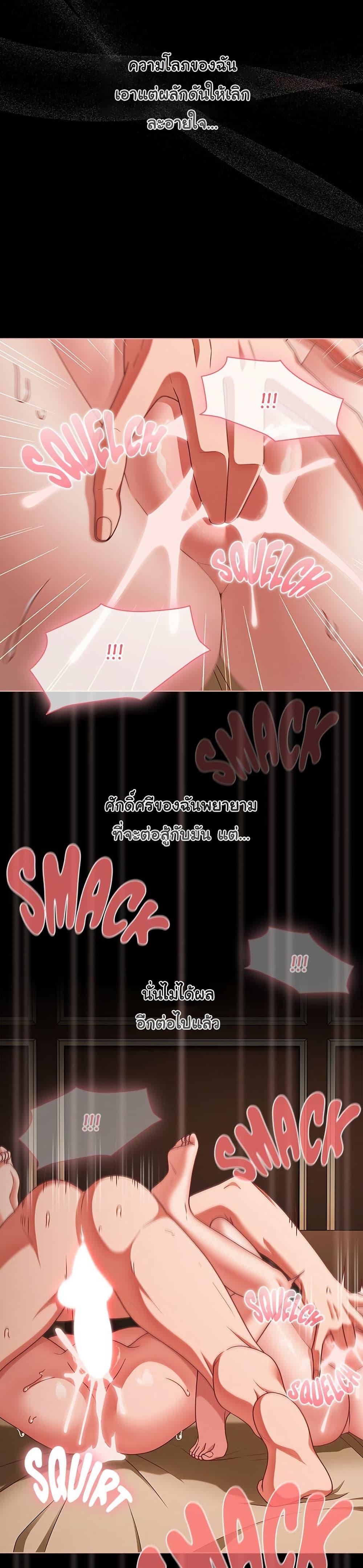 Doujin-Lc- อ่าน โดจิน มังฮวา เกาหลี ญี่ปุ่น จีน แปลไทย People of The Dark ตอนที่ 1 2 3 4 5 6 7 8 9 10 11 12 13 14 ฟรี ไม่มีโฆษณา อ่าน โดจิน Manhwa เกาหลี ญี่ปุ่น จีน เรามีครบ คัดมาให้เน้นๆ โดจิน 18+ รับประกันความฟินโดย  Doujin Lc