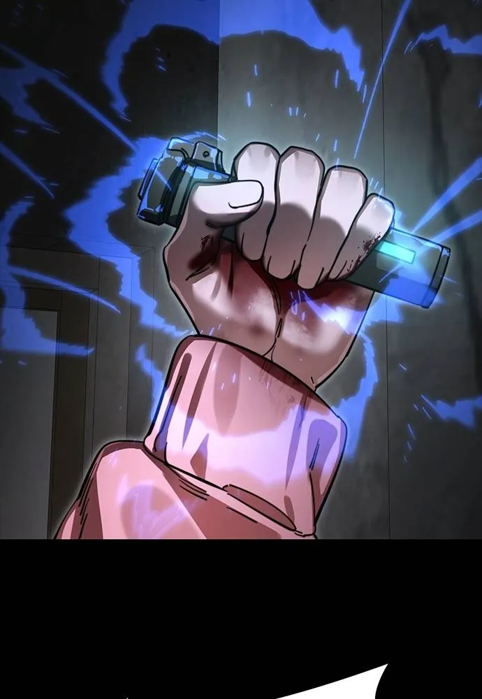 ยมราชลงทัณฑ์ ตอนที่ 69 รูปที่ 146