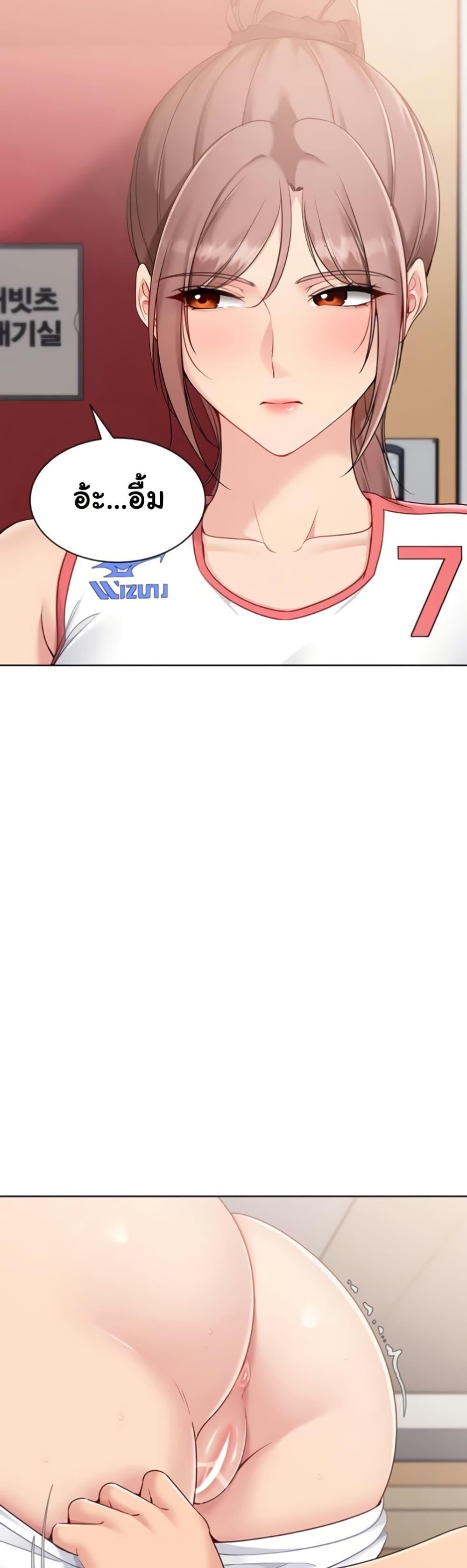Doujin-Lc- อ่าน โดจิน มังฮวา เกาหลี ญี่ปุ่น จีน แปลไทย Set It! ตอนที่ 1 2 3 4 5 6 7 8 9 10 11 12 13 14 ฟรี ไม่มีโฆษณา อ่าน โดจิน Manhwa เกาหลี ญี่ปุ่น จีน เรามีครบ คัดมาให้เน้นๆ โดจิน 18+ รับประกันความฟินโดย  Doujin Lc